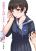 อ่านการ์ตูน Kitamachi-san wa "Tada no" Tomodachi